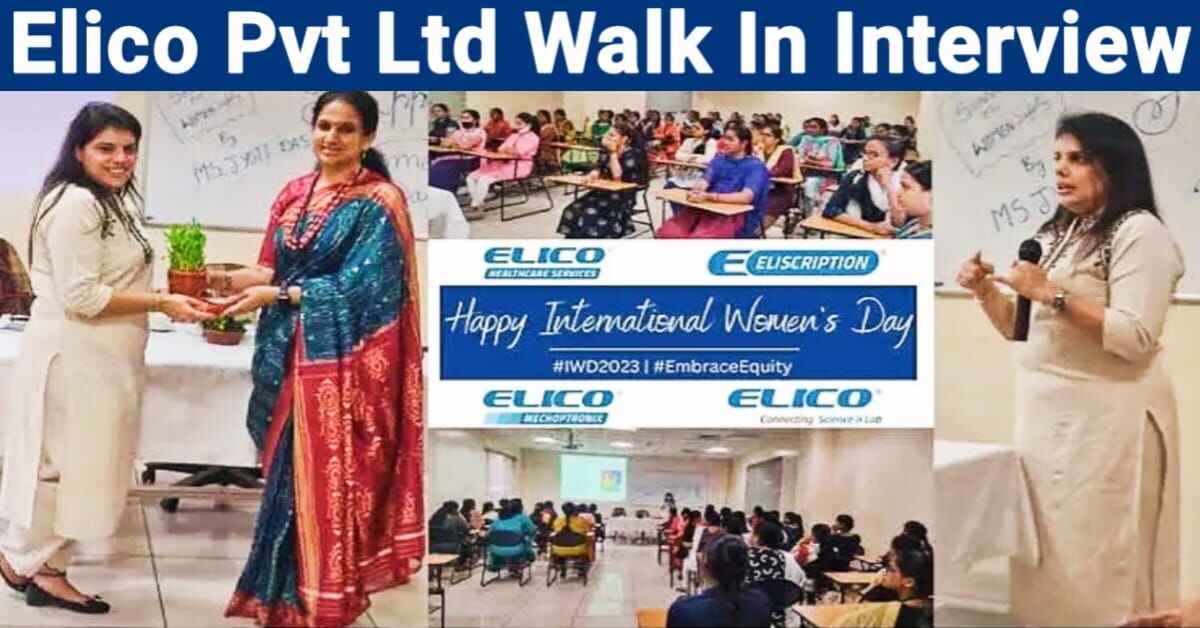 Elico Pvt Ltd Walk In Interview 2024 | ITI Job | Elico company Job Vacancy | Elico Pvt Ltd Hyderabad Job | Elico Ltd salary | ITI Walk In Interview 2024 | ITI Jobs