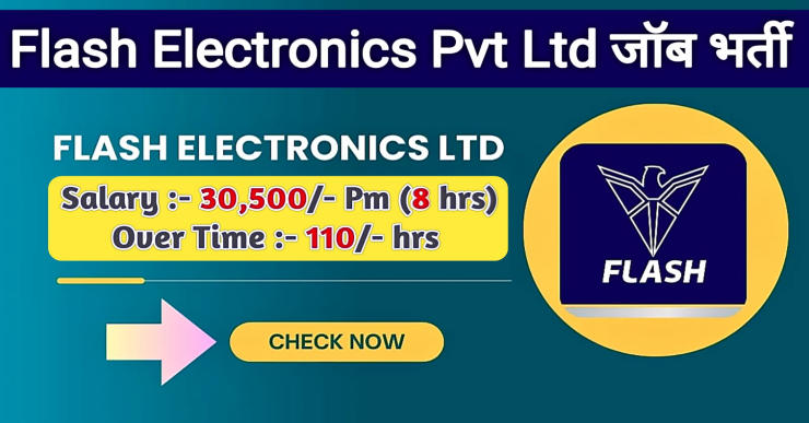 Flash Electronics Pvt Ltd Job Vacancy | Flash Electronics Job Vacancy | Flash electronics Pune job Vacancy