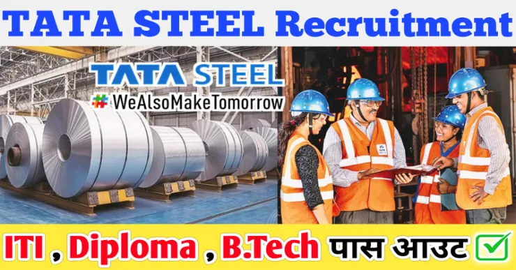 Tata Steel Recruitment | Tata Steel Job Apply Online | Tata Steel Job Vacancy For Freshers
